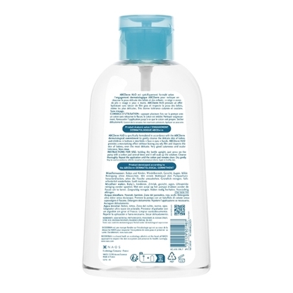 1200G BIODERMA ABCDERM H2O Eau nettoyante micellaire bébé & enfants - peau sèche  1 of 4 