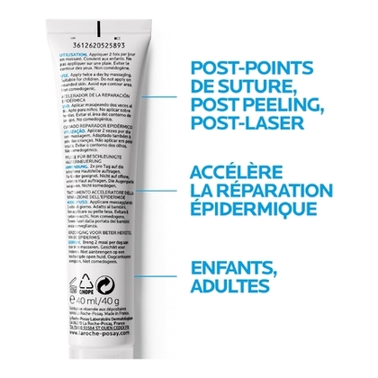 40ML LA ROCHE POSAY CICAPLAST GEL B5 Soin apaisant accélérateur réparation épidermique  1 of 4 