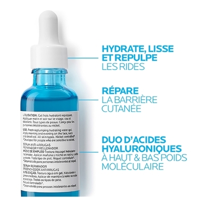 30ML LA ROCHE POSAY HYALU B5 Sérum régénerant anti-rides  1 of 4 