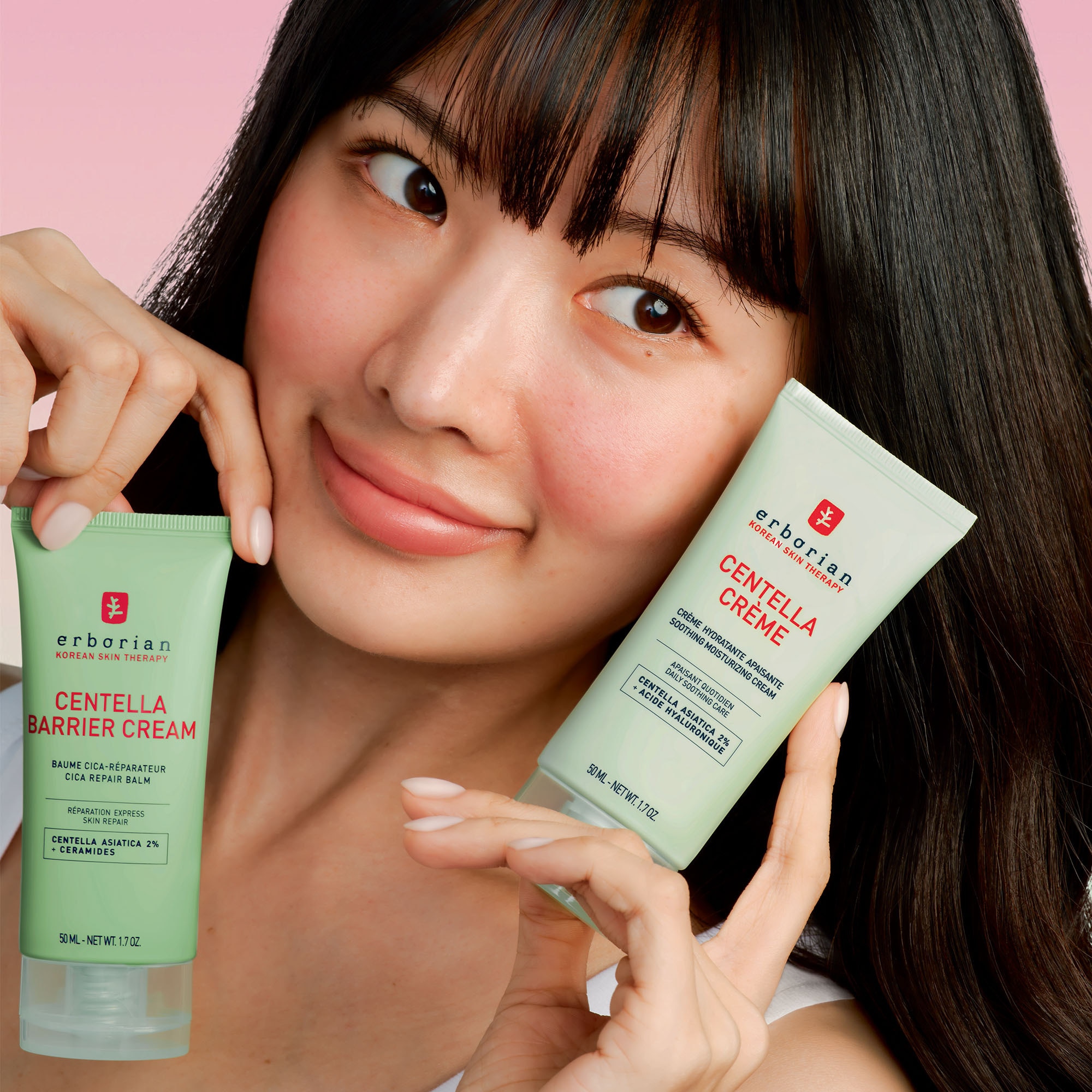 50ml ERBORIAN CENTELLA Crème hydratante apaisante 1 of 4