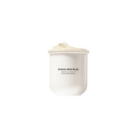 50ml DARPHIN STIMULSKIN PLUS Crème sculptante recharge  1 of 2 