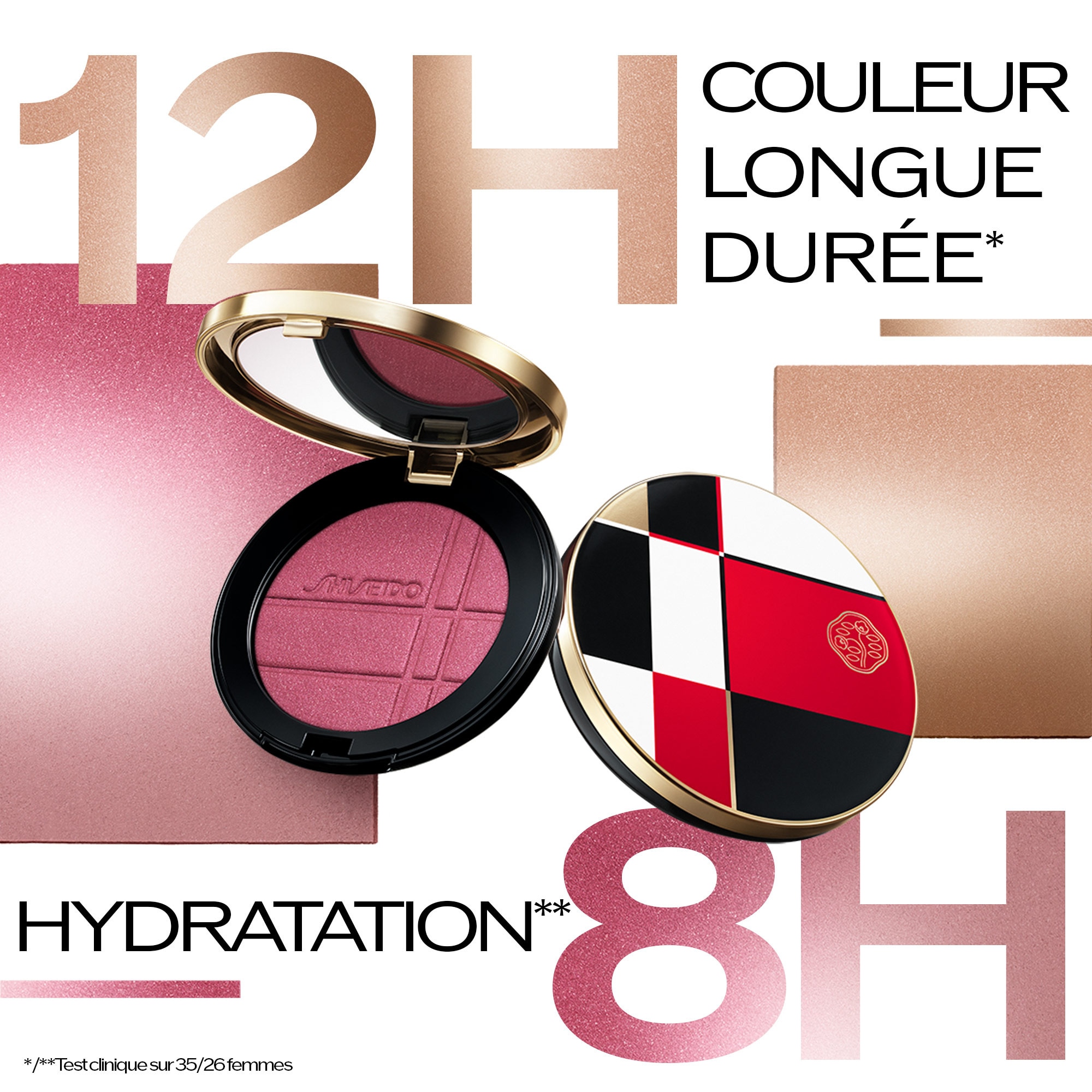  SHISEIDO EXCLU SUBLIMATEUR ÉCLAT TEINT & REGARD Poudre  3 of 4 Poudre