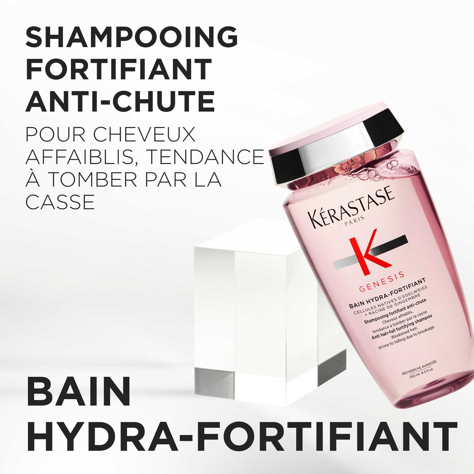 Bain hydra-fortifiant
