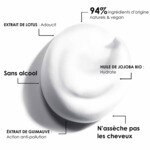 150ml Leonor Greyl MOUSSE AU LOTUS VOLUMATRICE Mousse de coiffage sans alcool 3 of 4 Mousse de coiffage sans alcool