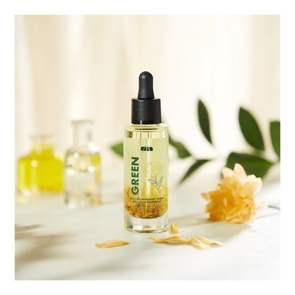 Huile nourrissante visage aux Pétales de Calendula