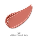  Guerlain ROUGE G Le rouge à lèvres soin personnalisable - la recharge  4 of 4 Le rouge à lèvres soin personnalisable - la recharge