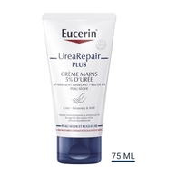 75ML EUCERIN UREAREPAIR Crème mains 5% d'urée  1 of 2 