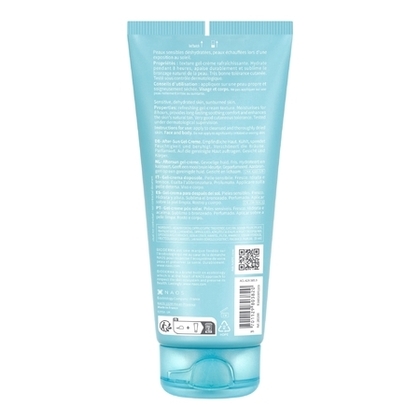 Gel-crème après soleil - peaux sensibles