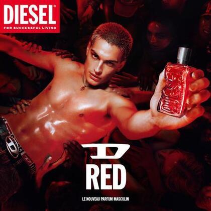 30ML DIESEL D BY DIESEL Eau de parfum  1 of 4 