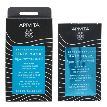 20ML APIVITA EXPRESS BEAUTY Masque capillaire hydratant  1 of 1 