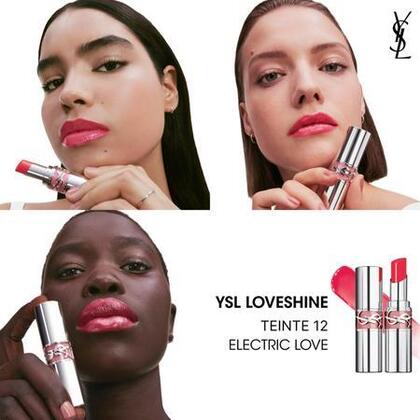 Rouge à lèvres brillant et soin