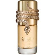 100ML LATTAFA MUSAMAM Eau de parfum  