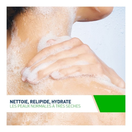 237ml CERAVE NETTOYANTS CERAVE Huile lavante hydratante peaux normales à très sèches - peaux à tendance atopique  1 of 4 