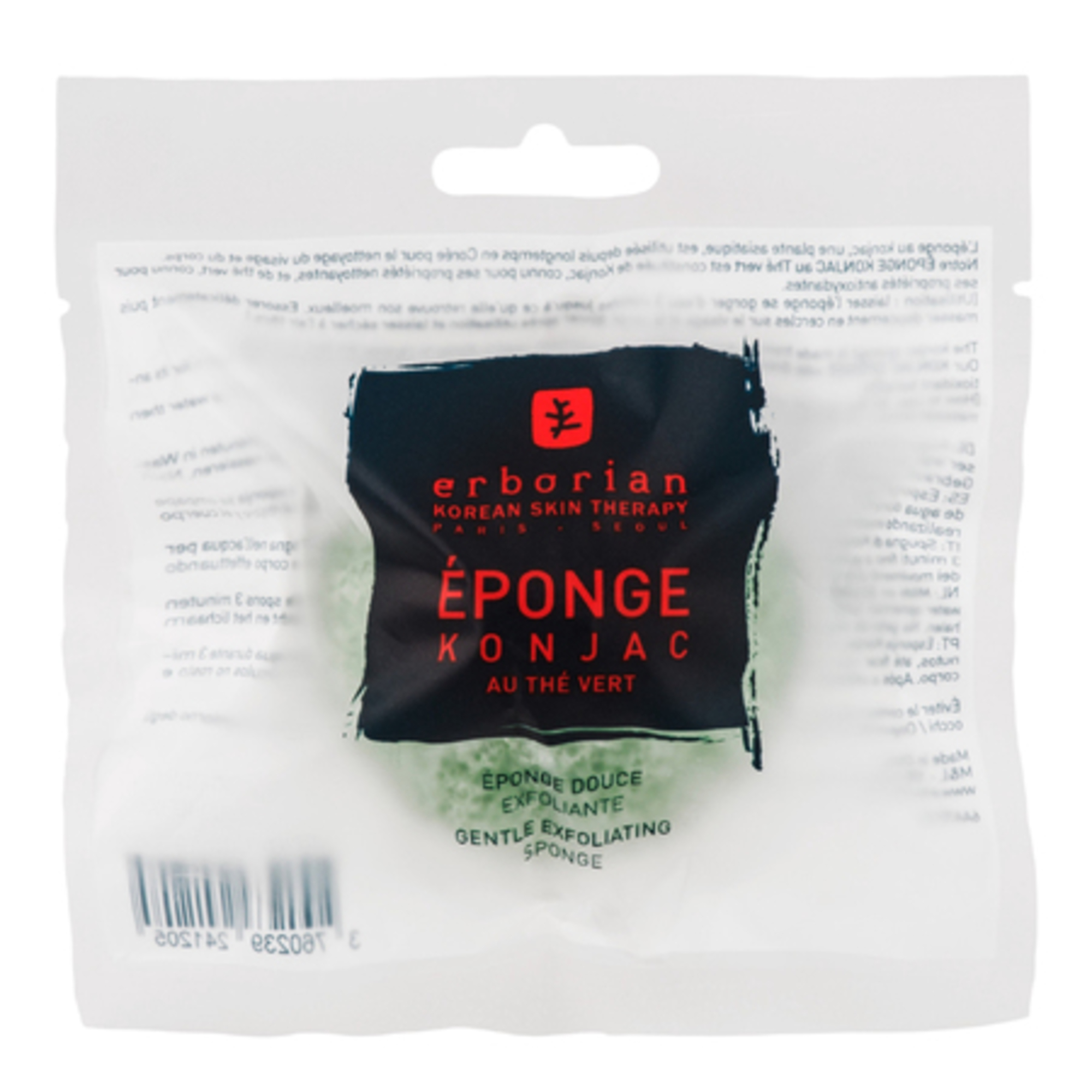 Eponge Konjac Thé Vert