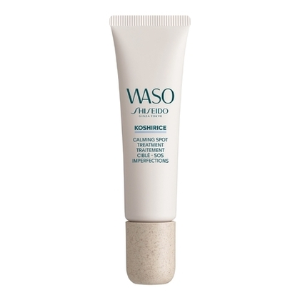 20ML Shiseido WASO Traitement ciblé  1 of 4 