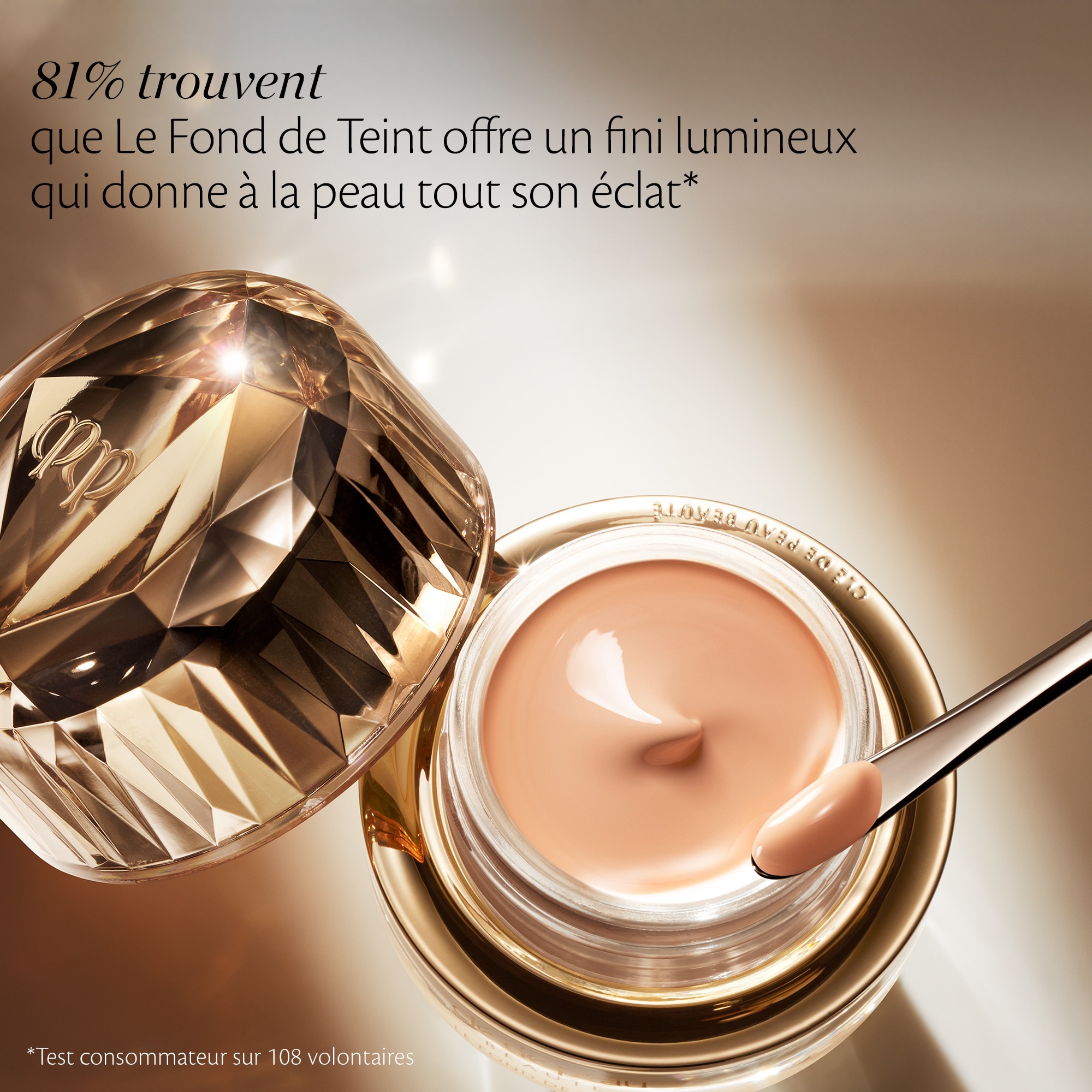  CLÉ DE PEAU BEAUTÉ TEINT Le fond de teint spf25  1 of 4 