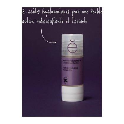 Actif pur acide hyaluronique