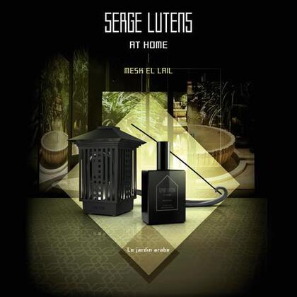  Serge Lutens AT HOME Parfum de maison -mesk el-lail  1 of 4 