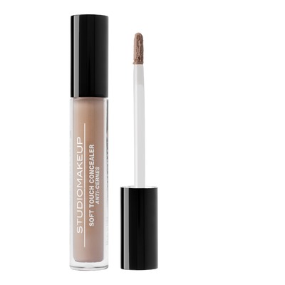 Studiomakeup - Visage - Anti-cernes - Beige