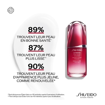 75ML Shiseido ULTIMUNE Concentré activateur énergisant  - recharge  1 of 4 