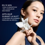 75ML Guerlain ORCHIDÉE IMPÉRIALE Le masque  4 of 4 Le masque