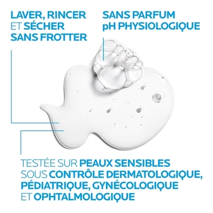 200ML LA ROCHE POSAY CICAPLAST LAVANT B5 Gel moussant assainissant peaux irritées & fragilisées  1 of 4 