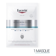 Masque intensif triple effet