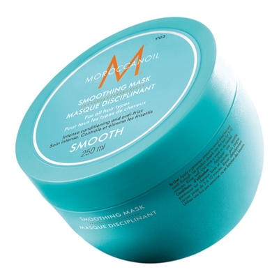 Moroccanoil - Disciplinant - Masque Disciplinant - 250ml