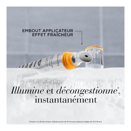 20ML Elizabeth Arden PREVAGE® Sérum contour des yeux anti-âge 2.0  1 of 4 