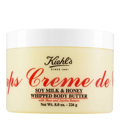 Kiehls - Crème De Corps - Crème Fouettée Nourrissante Au Beurre De Karité - 300g