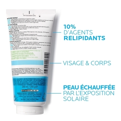 200ML LA ROCHE POSAY POSTHELIOS Soin réparateur après-soleil apaisant visage corps  1 of 4 