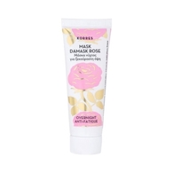 Masque de nuit réparateur anti-fatigue Rose de Damas