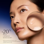 200ml Estée Lauder ADVANCED NIGHT REPAIR Essence réparatrice 4 of 5 Essence réparatrice