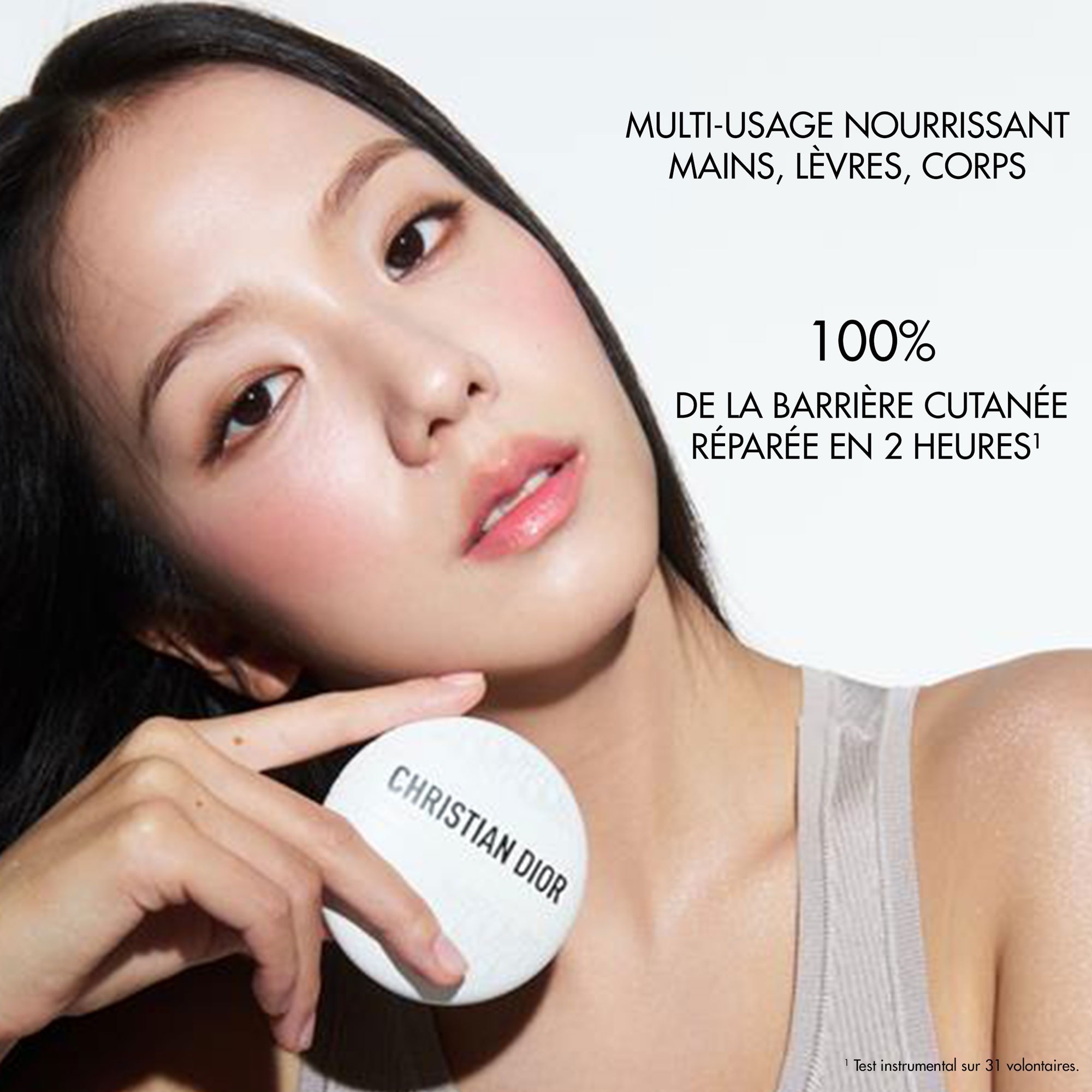 50mL DIOR SKIN ESSENTIALS Le baume multiusage - revitalisant  1 of 4 