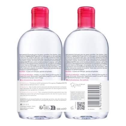 Lot de 2 - eau micellaire démaquillante - peaux sensibles