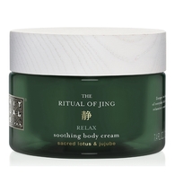0.36G | 220ml RITUALS THE RITUAL OF JING Crème corporelle apaisante lotus sacré & jujube  1 of 2 