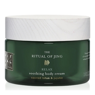 0.36G RITUALS THE RITUAL OF JING Crème corporelle apaisante lotus sacré & jujube  1 of 2 