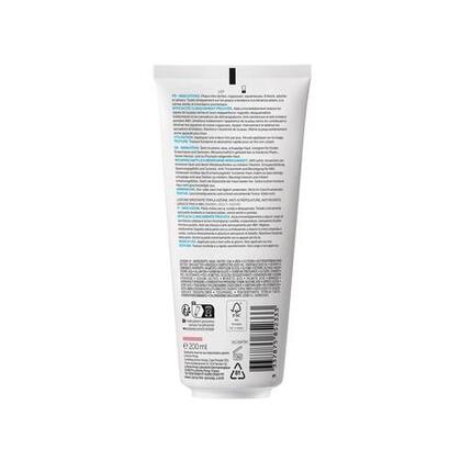 200ML LA ROCHE POSAY LIPIKAR Lait hydratant  1 of 2 