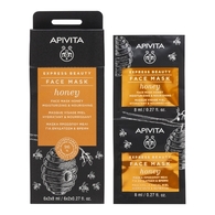 16ML APIVITA EXPRESS BEAUTY Masque visage hydratant & nourrissant au miel  1 of 2 