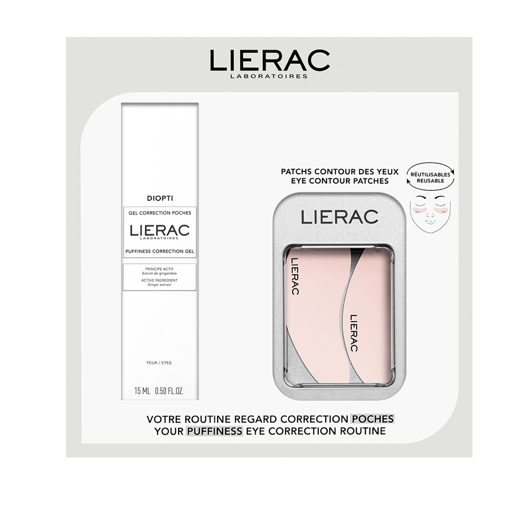 Lierac DIOPTI coffret - routine regard correction poches 1 of 1