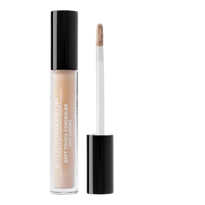 Studiomakeup - Visage - Anti-cernes - Beige