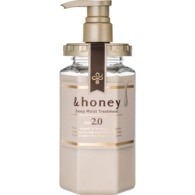 445ML &HONEY DEEP MOIST Soin hydratant pour les cheveux deep moist  