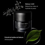 50ML Shiseido SHISEIDO MEN Soin force intégral - recharge  4 of 4 Soin force intégral - recharge