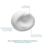 125ML REVLON PROFESSIONAL SUN PRO Crème marine protectrice  3 of 4 Crème marine protectrice