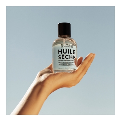 Huile sèche ultra nourrissante