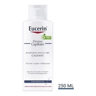 250ml EUCERIN DERMOCAPILLAIRE Shampooing calmant 5% d'urée  1 of 2 