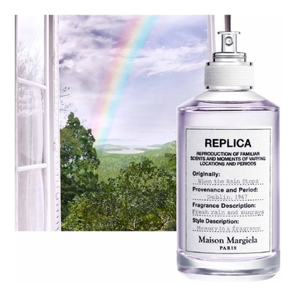 30ML MAISON MARGIELA Replica Eau de Toilette Boisée Aquatique  1 of 4 