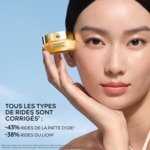 15ML Guerlain ABEILLE ROYALE Soin yeux réparateur jeunesse&nbsp;  4 of 5 Soin yeux réparateur jeunesse&nbsp;