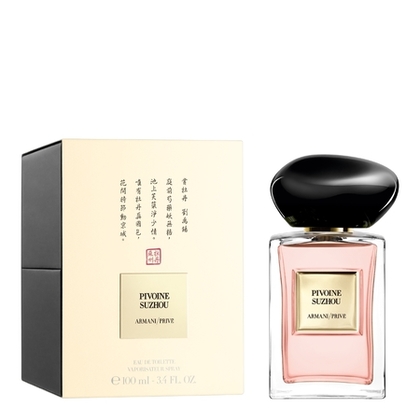 50ML ARMANI PRIVE PIVOINE SUZHOU Eau de Toilette  1 of 4 