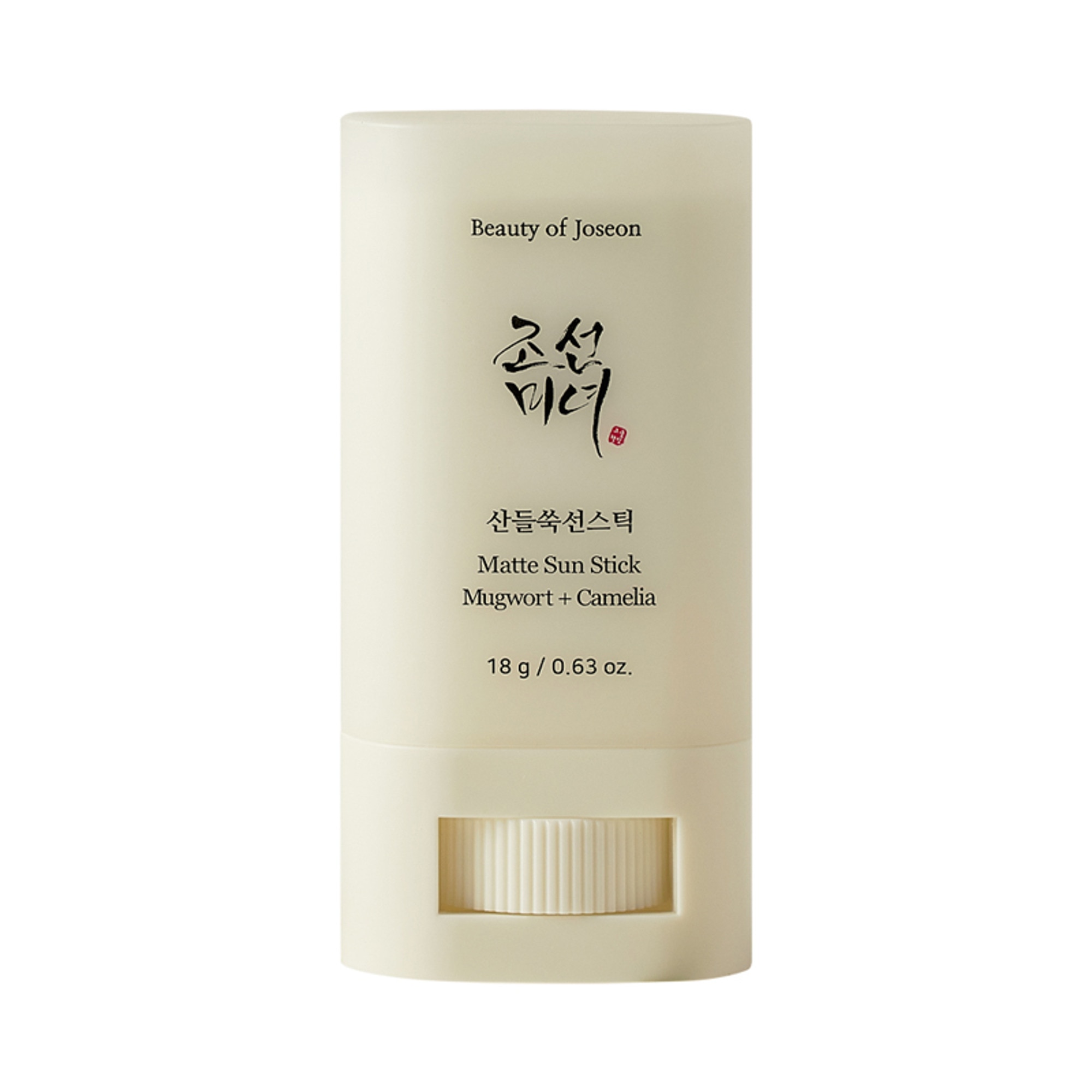 18ML BEAUTY OF JOSEON SOLAIRE Stick solaire matifiant : armoise + camélia Stick solaire matifiant : armoise + camélia